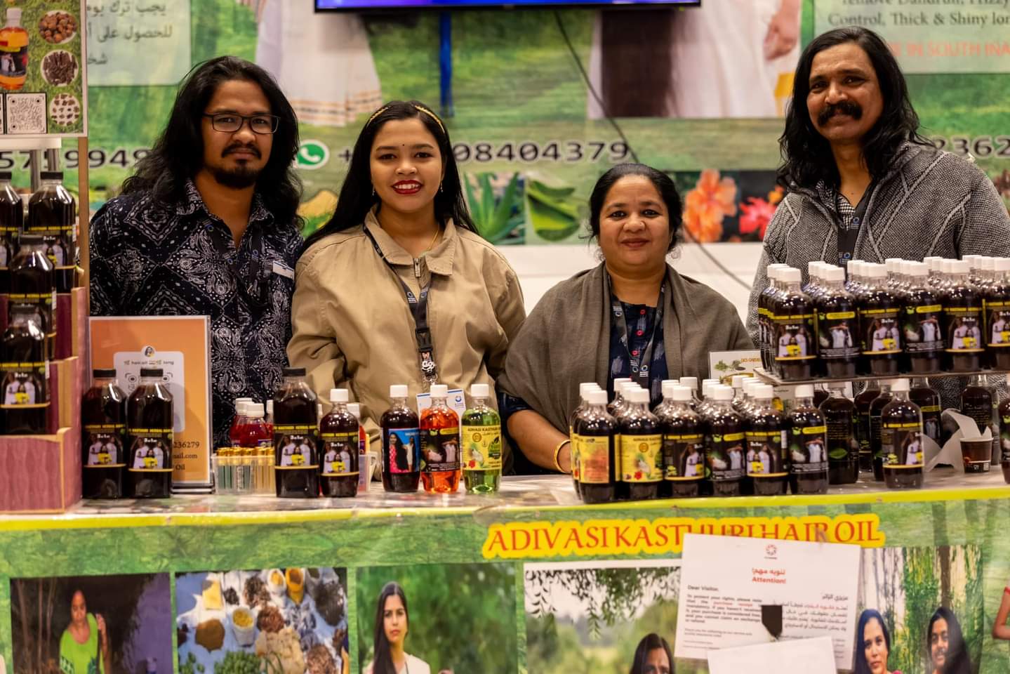 Adivasi Neelambari Ayurvedic product